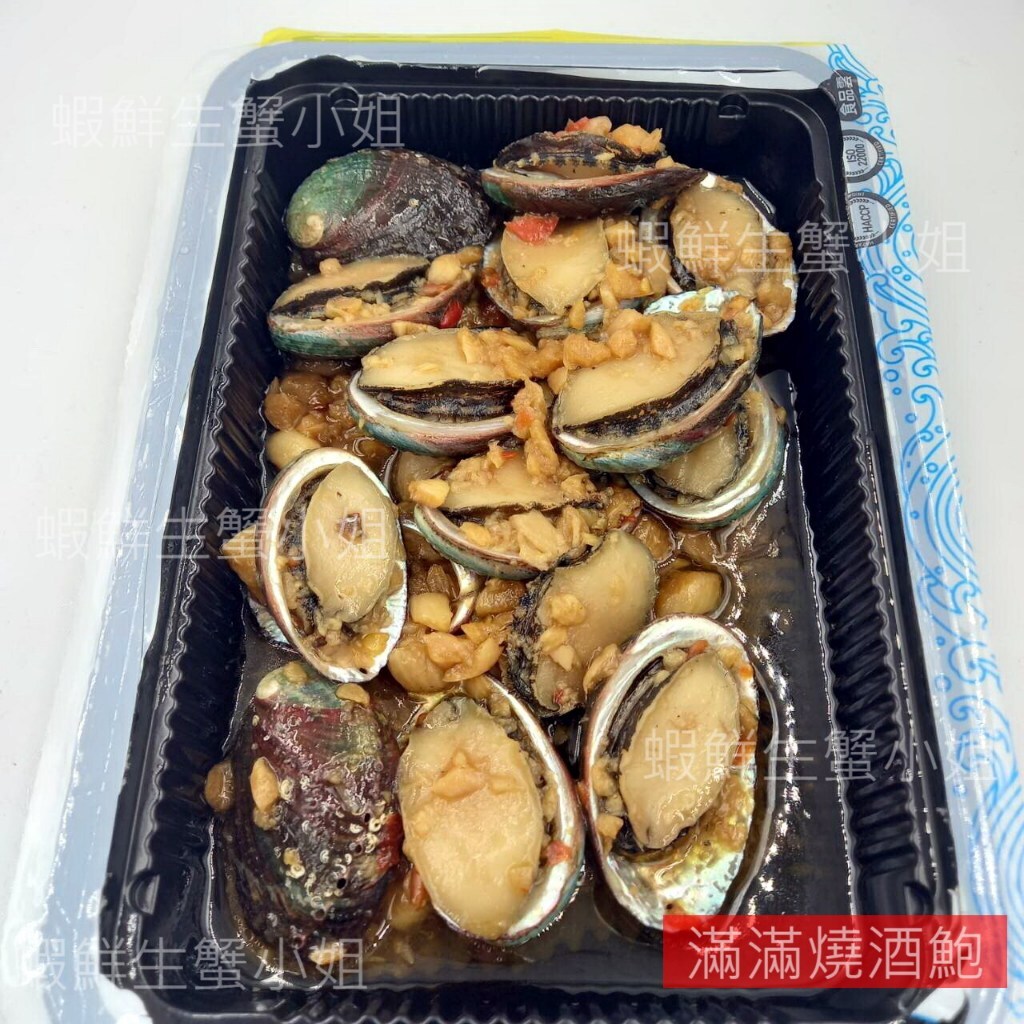 tw-11134207-7r98s-low93i680cxfa3