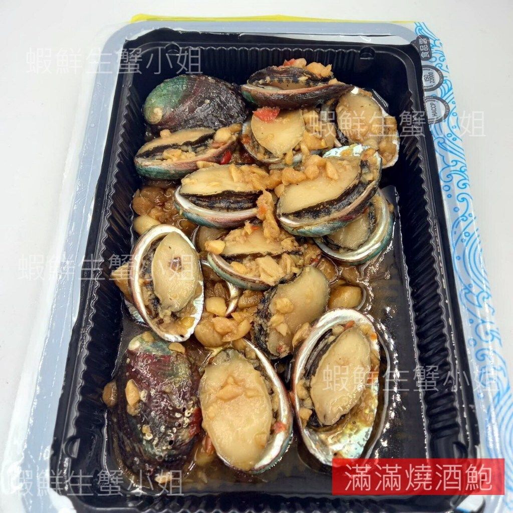 tw-11134207-7r98s-low93i680cxfa3