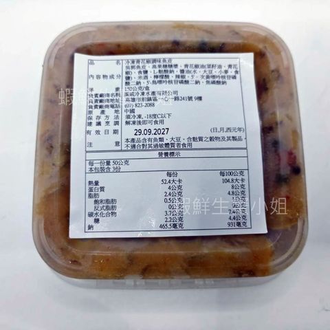 tw-11134207-81ztj-mhacjyxh37ym1e