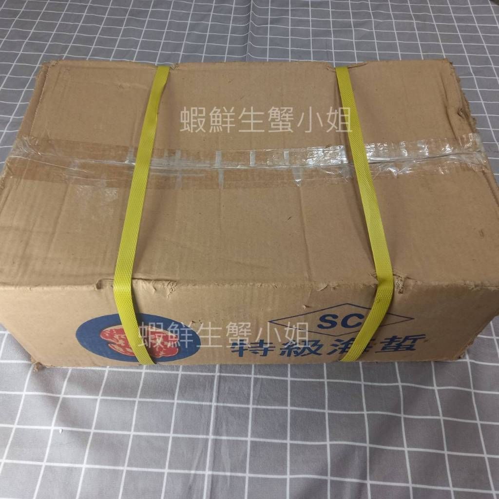 tw-11134207-7r98q-lswfyoz21uxe8d