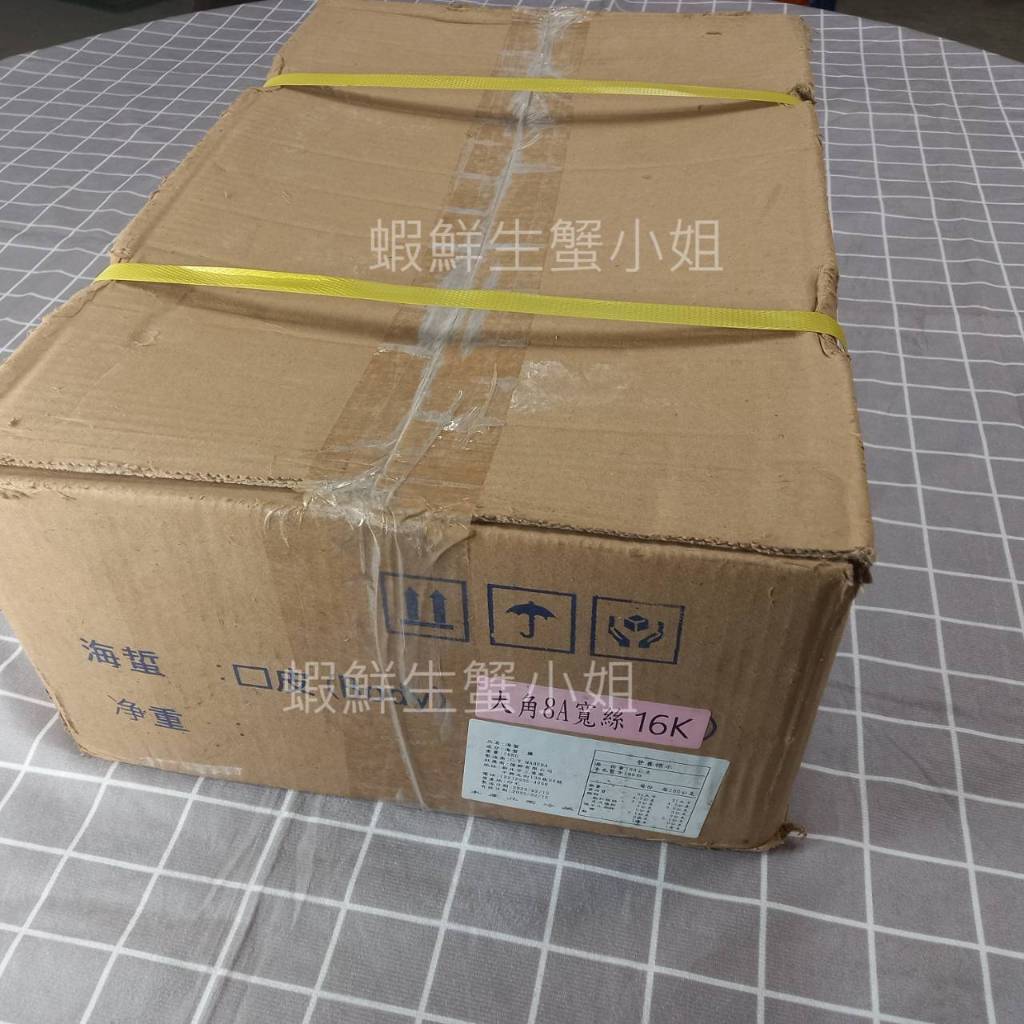 tw-11134207-7r98o-lswfyoz16yfm27