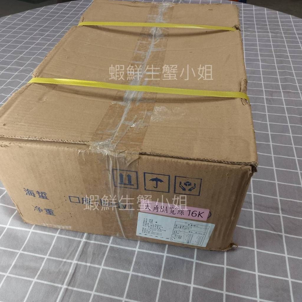tw-11134207-7r98o-lswfyoz16yfm27
