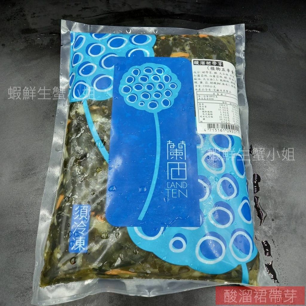 sg-11134201-22110-zhttouuvo3jvd0