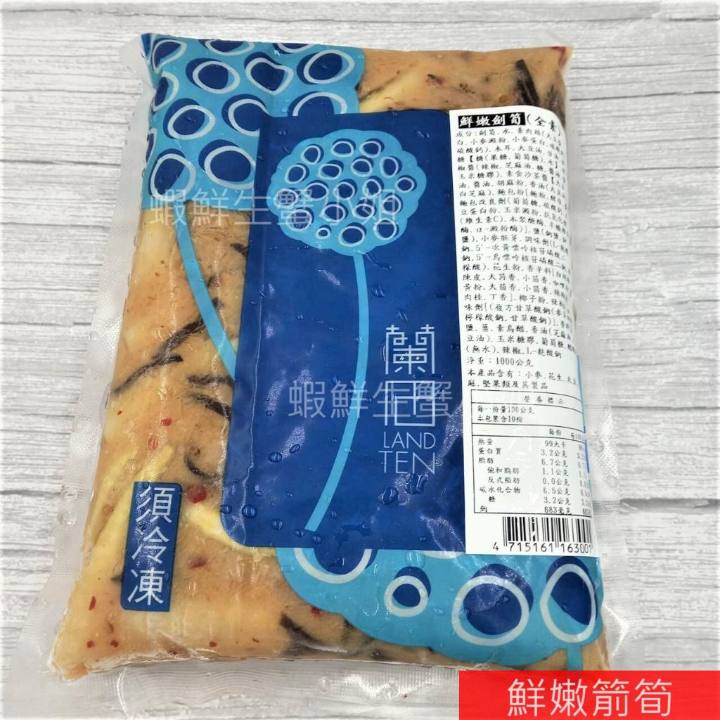 tw-11134207-7qul5-lgek8yxyps8ac0