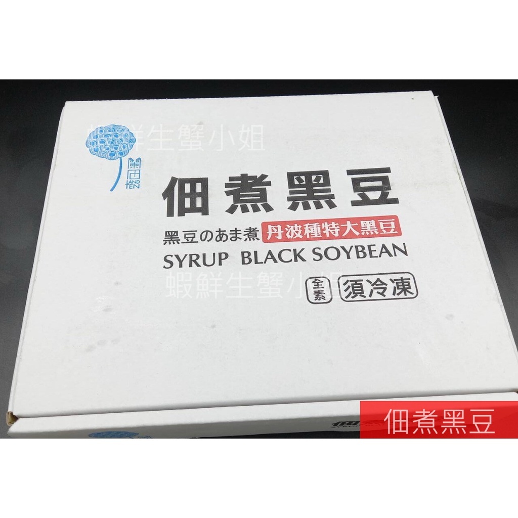 sg-11134201-22100-av83807r49hv85