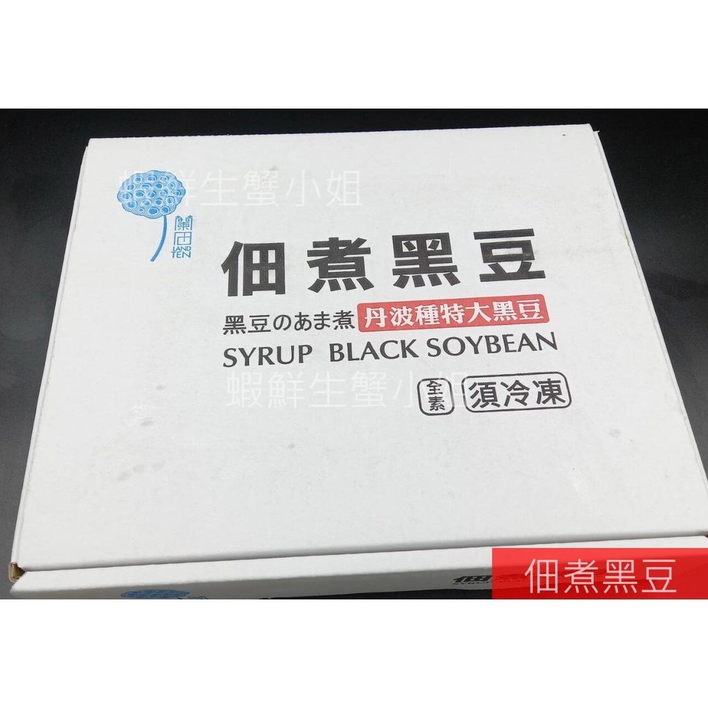 sg-11134201-22100-av83807r49hv85