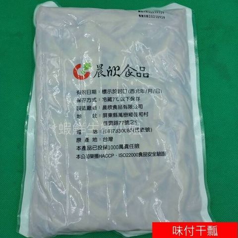 0416090b85b1ec3b72d51e5ae038d083