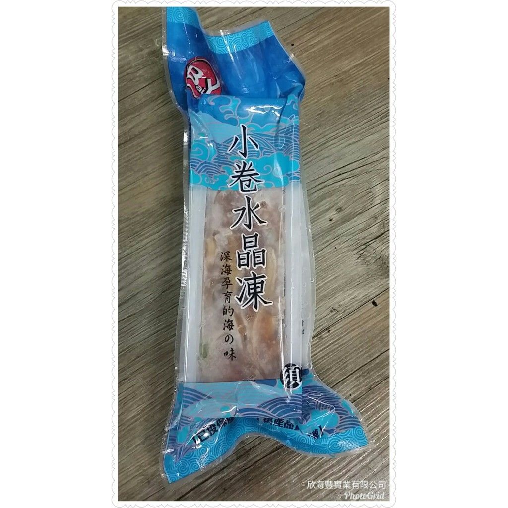 b9214c85e5c62e8f5206d4a37598e25f