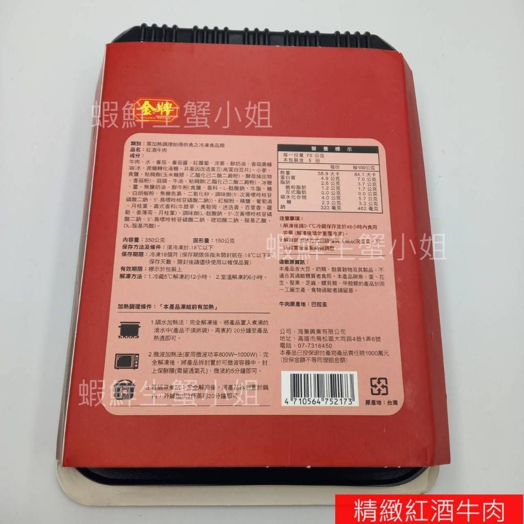 tw-11134207-7r98z-lnw9kad8mhwd65