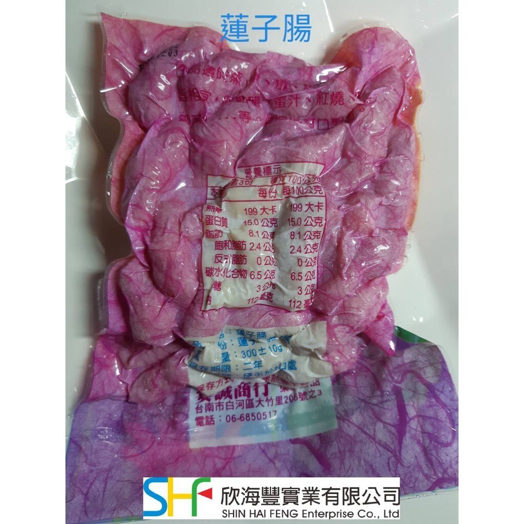 a859bddf1f09fd8f438516bfbbf56b28
