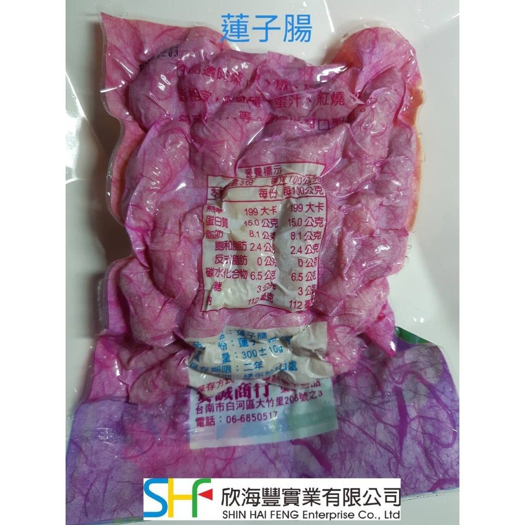 a859bddf1f09fd8f438516bfbbf56b28