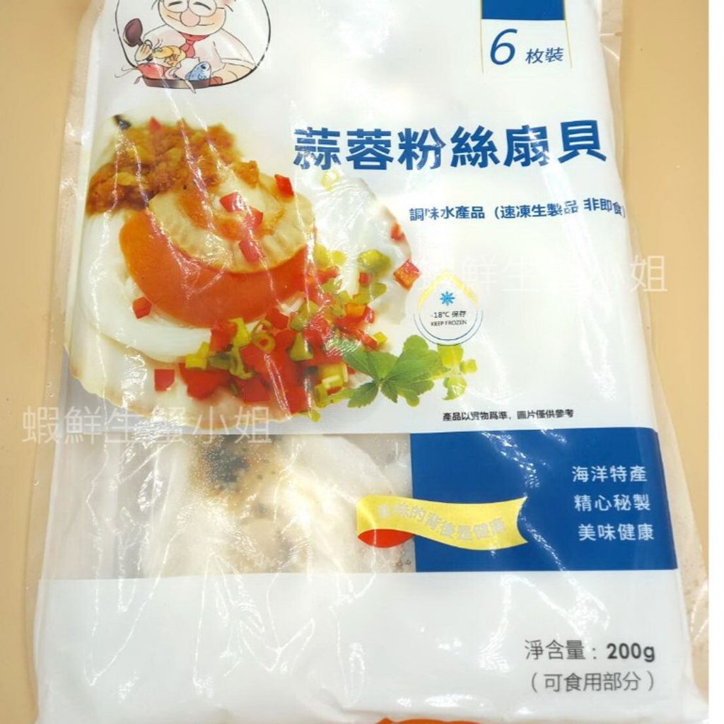 tw-11134207-7ra0p-mcvqcnxwoav37d