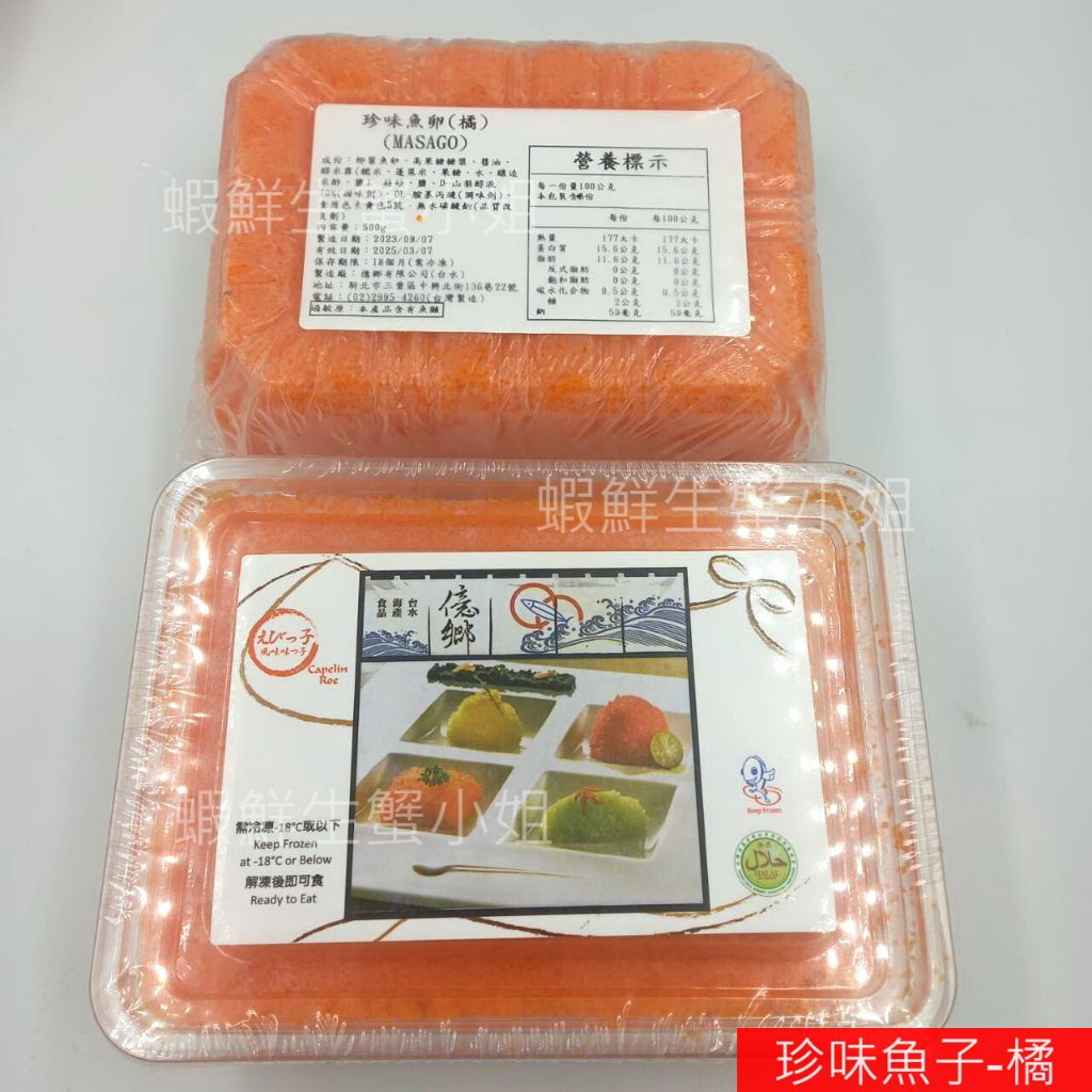 tw-11134207-7r98p-llkb6hdv0vkxa6