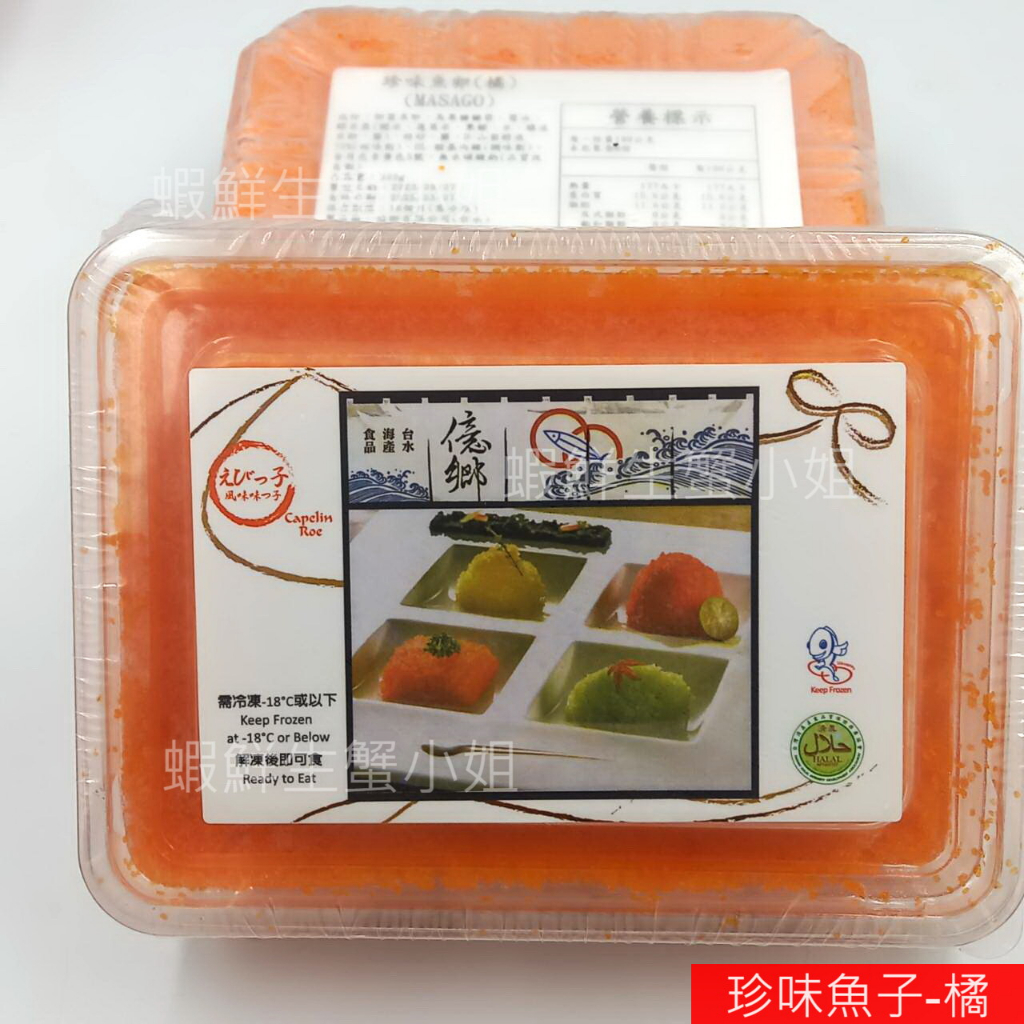 tw-11134207-7r98o-llkb6hdv2a5d9b