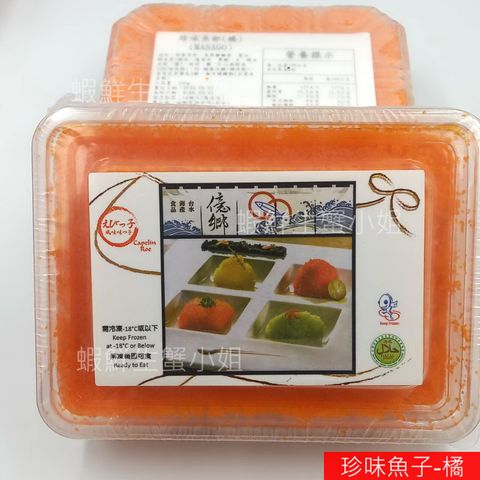 tw-11134207-7r98o-llkb6hdv2a5d9b