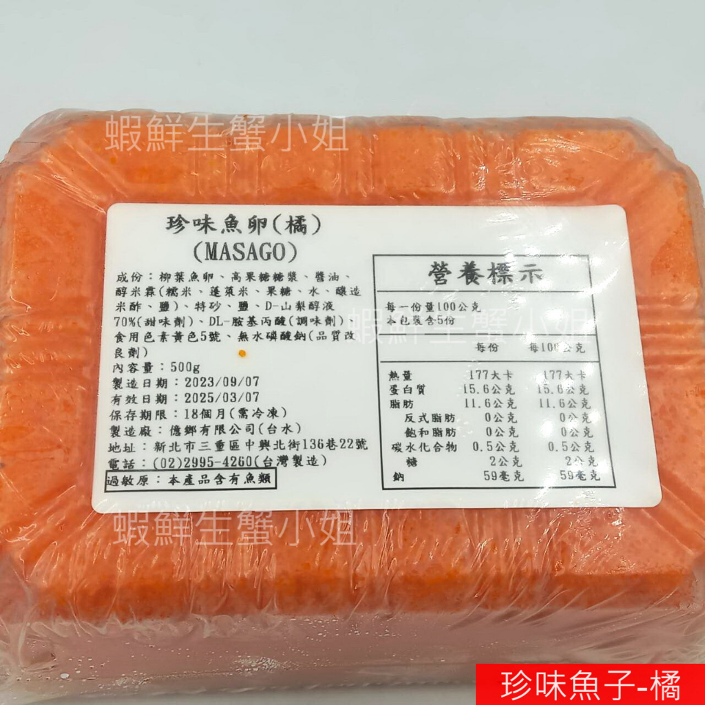tw-11134207-7r98u-llkb6hdv3opt90