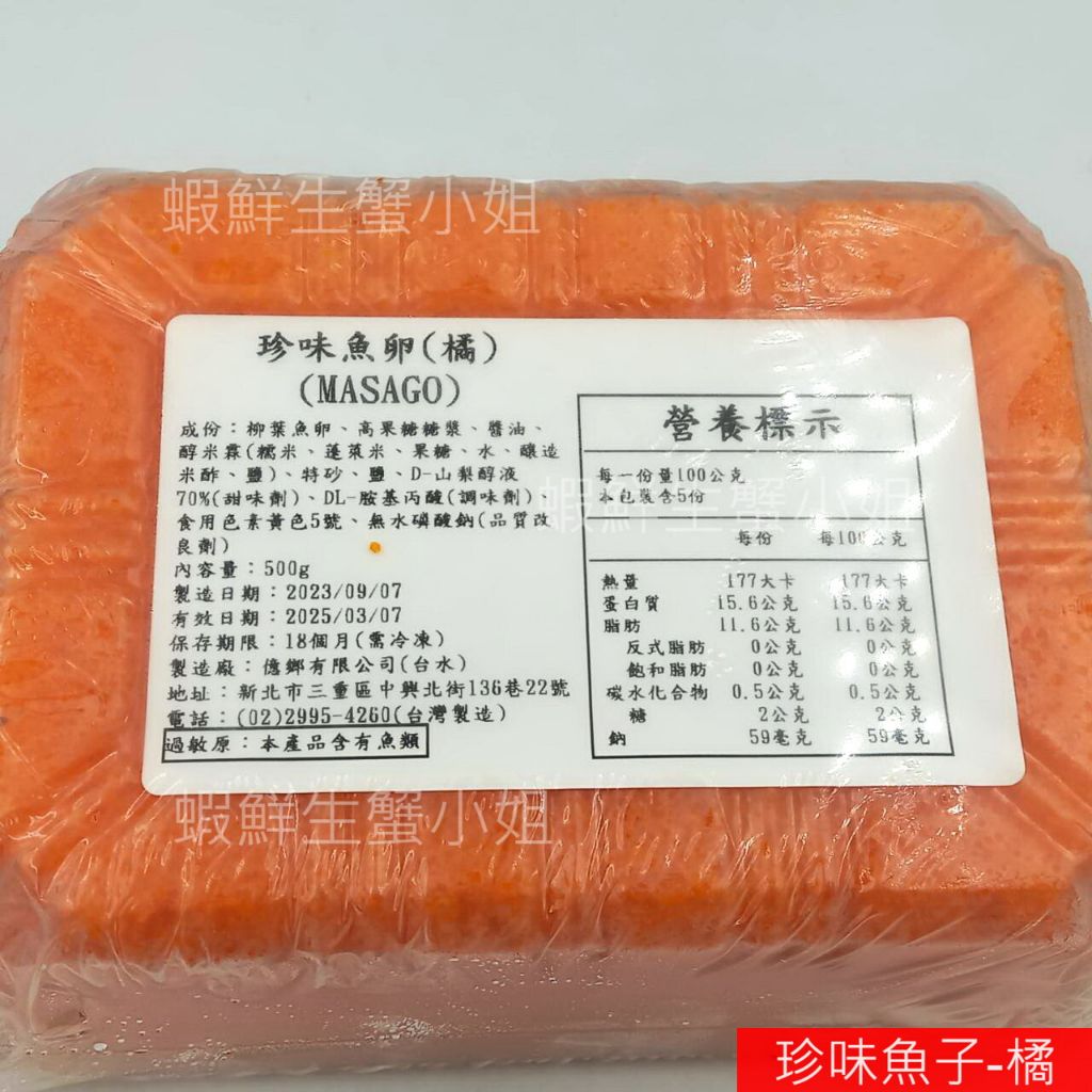 tw-11134207-7r98u-llkb6hdv3opt90