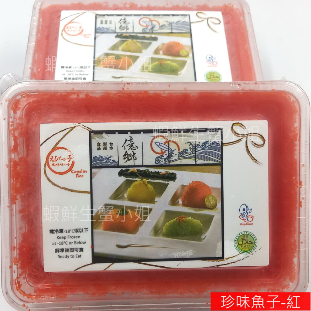 tw-11134207-7r98v-llkb6hduwnvl2c
