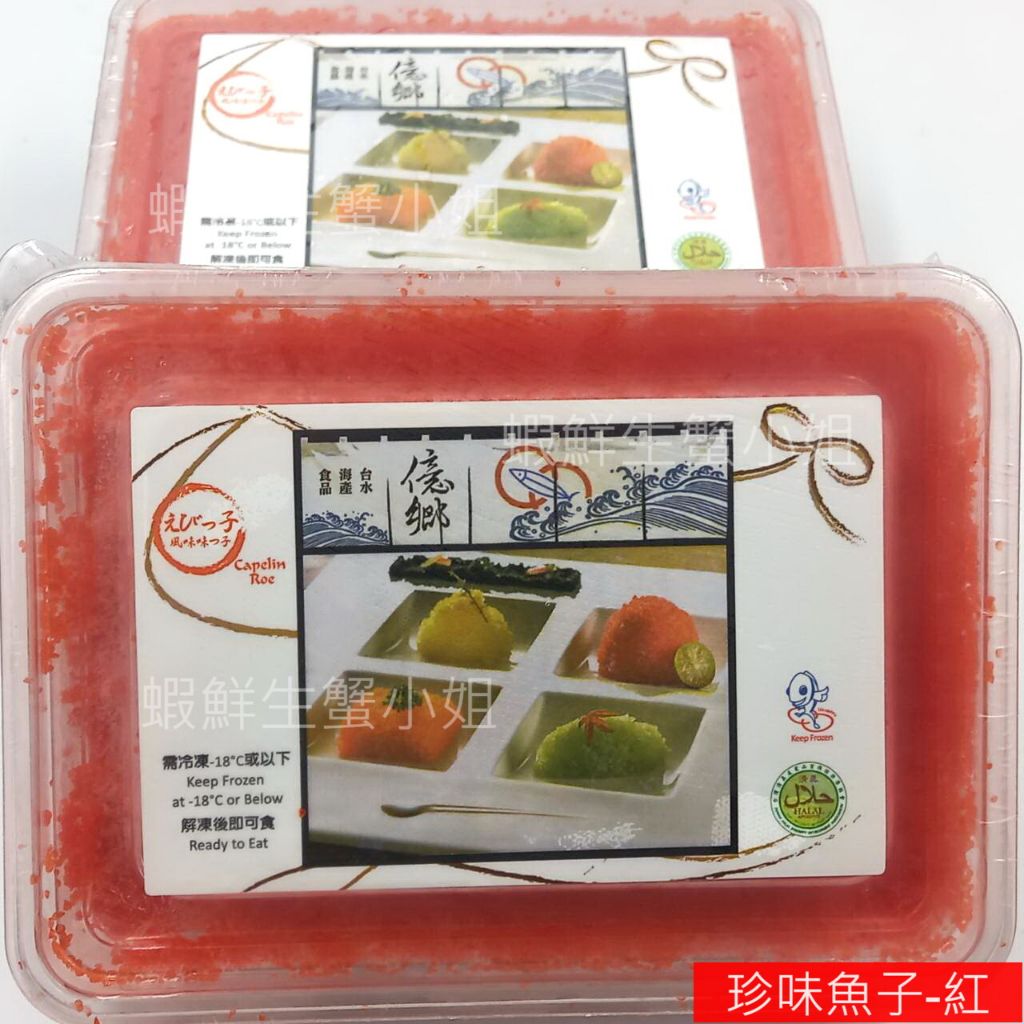 tw-11134207-7r98v-llkb6hduwnvl2c