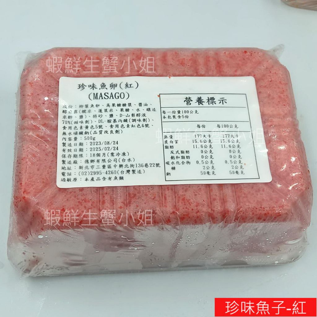 tw-11134207-7r98v-llkb6hduy2g15e