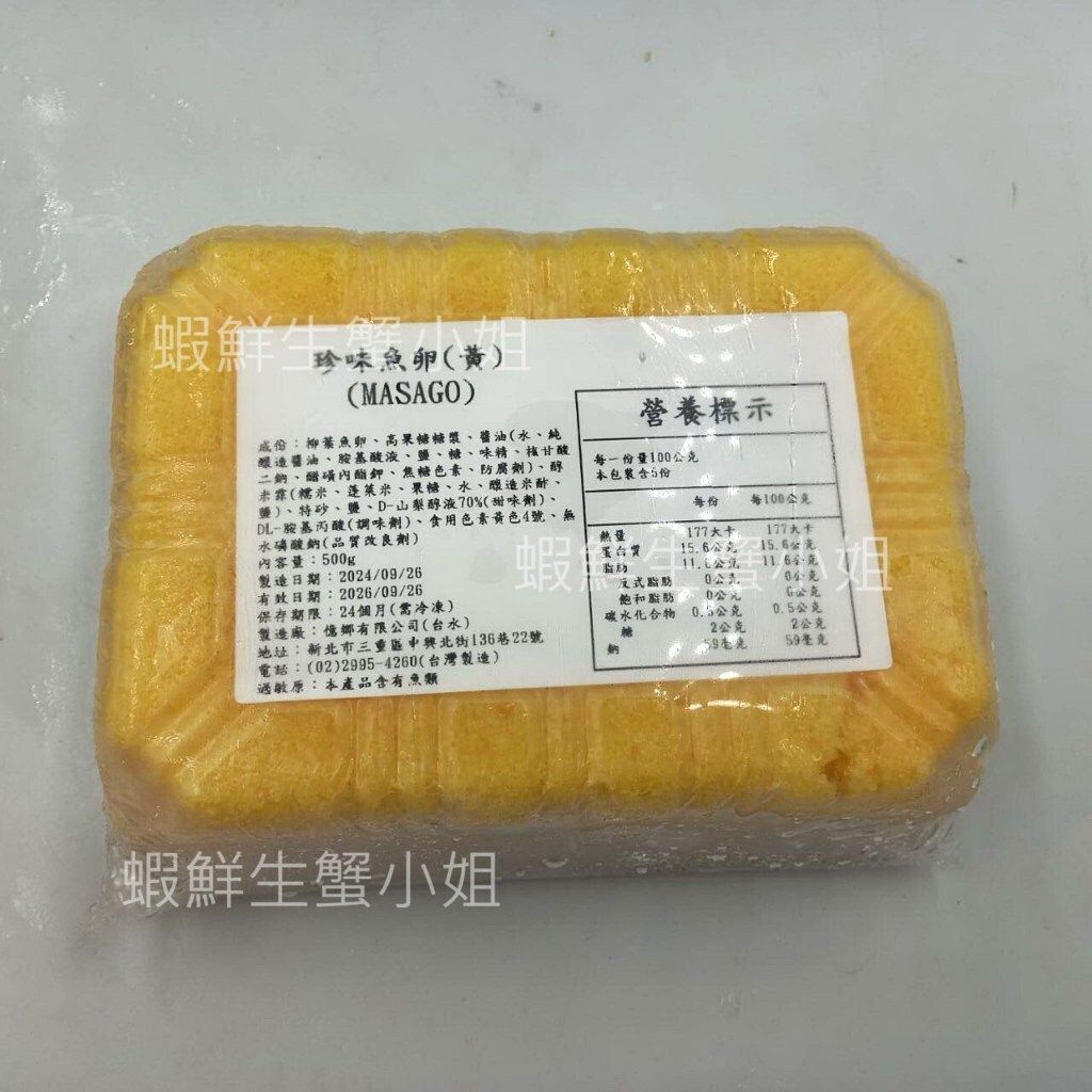 tw-11134207-7rasg-m19q6gejlw1e6d