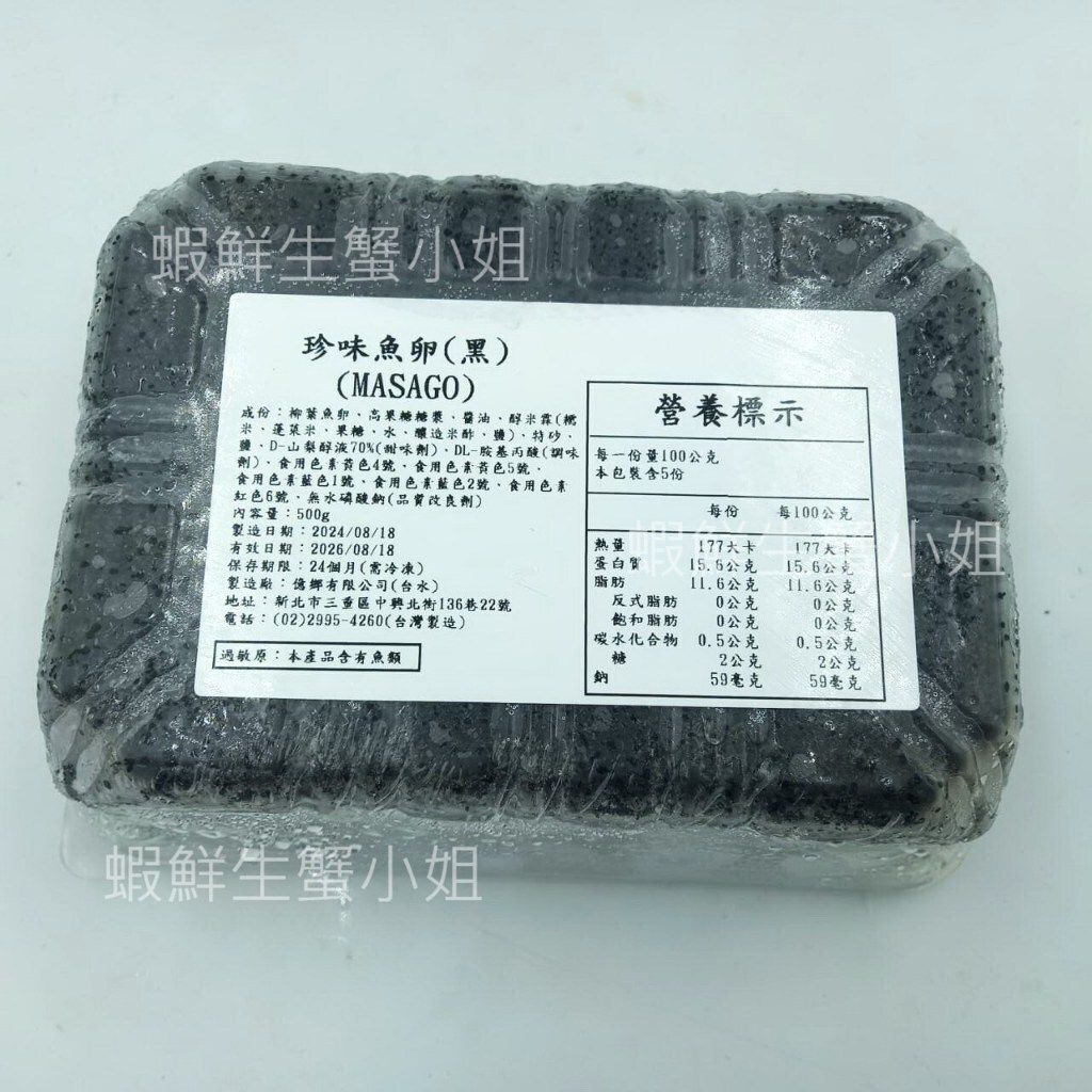 tw-11134207-7rasc-m1xyt22mvmx0fb