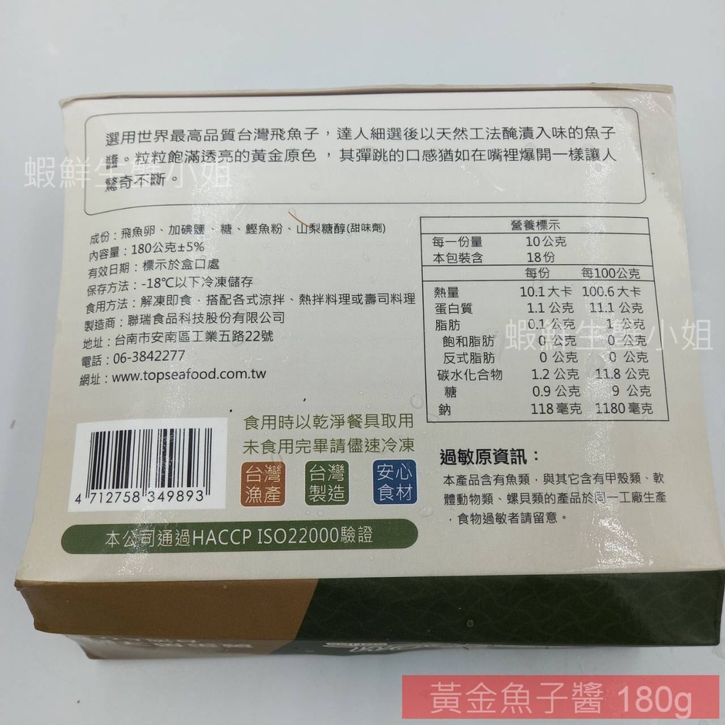 sg-11134201-22090-camna9ahe1hvcc