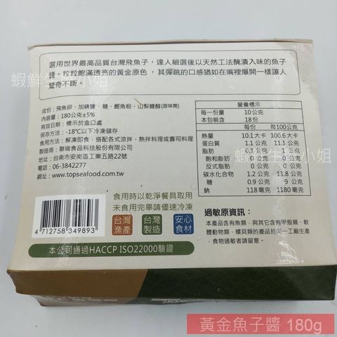 sg-11134201-22090-camna9ahe1hvcc