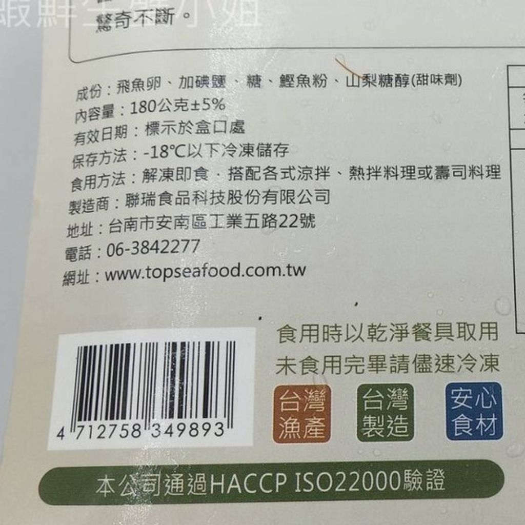 tw-11134207-7rbk0-majpc9baquhidd
