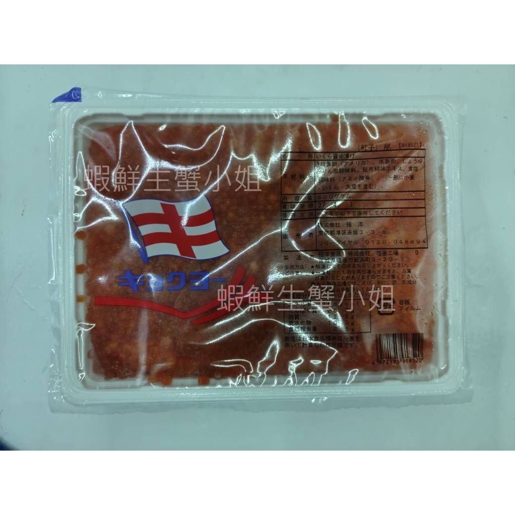 tw-11134207-81ztd-mjze9qkpansxc9