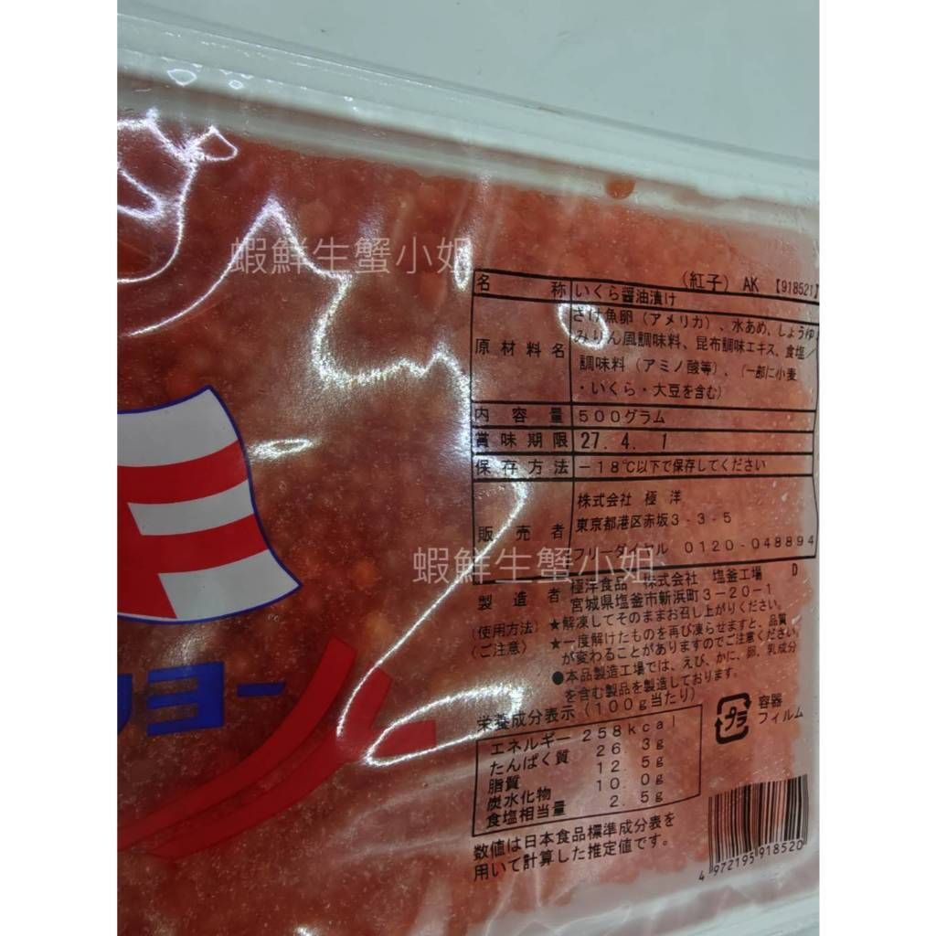 tw-11134207-81zto-mjze9qkhudc2d0