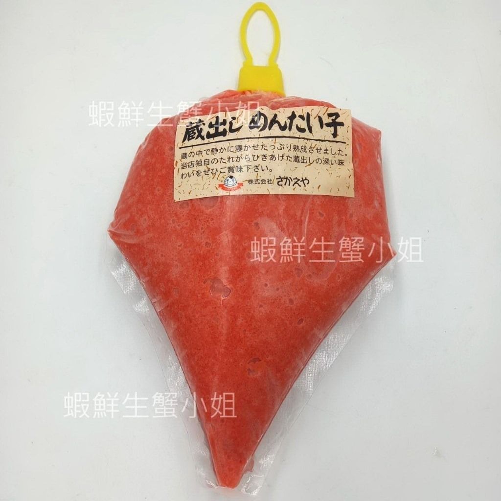 tw-11134207-81ztn-mjc20ck0ag3o8c