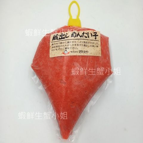 tw-11134207-81ztn-mjc20ck0ag3o8c