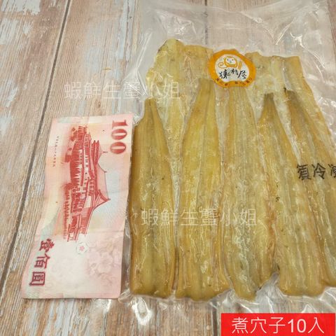 tw-11134207-7quky-lftjgvf87mddb5