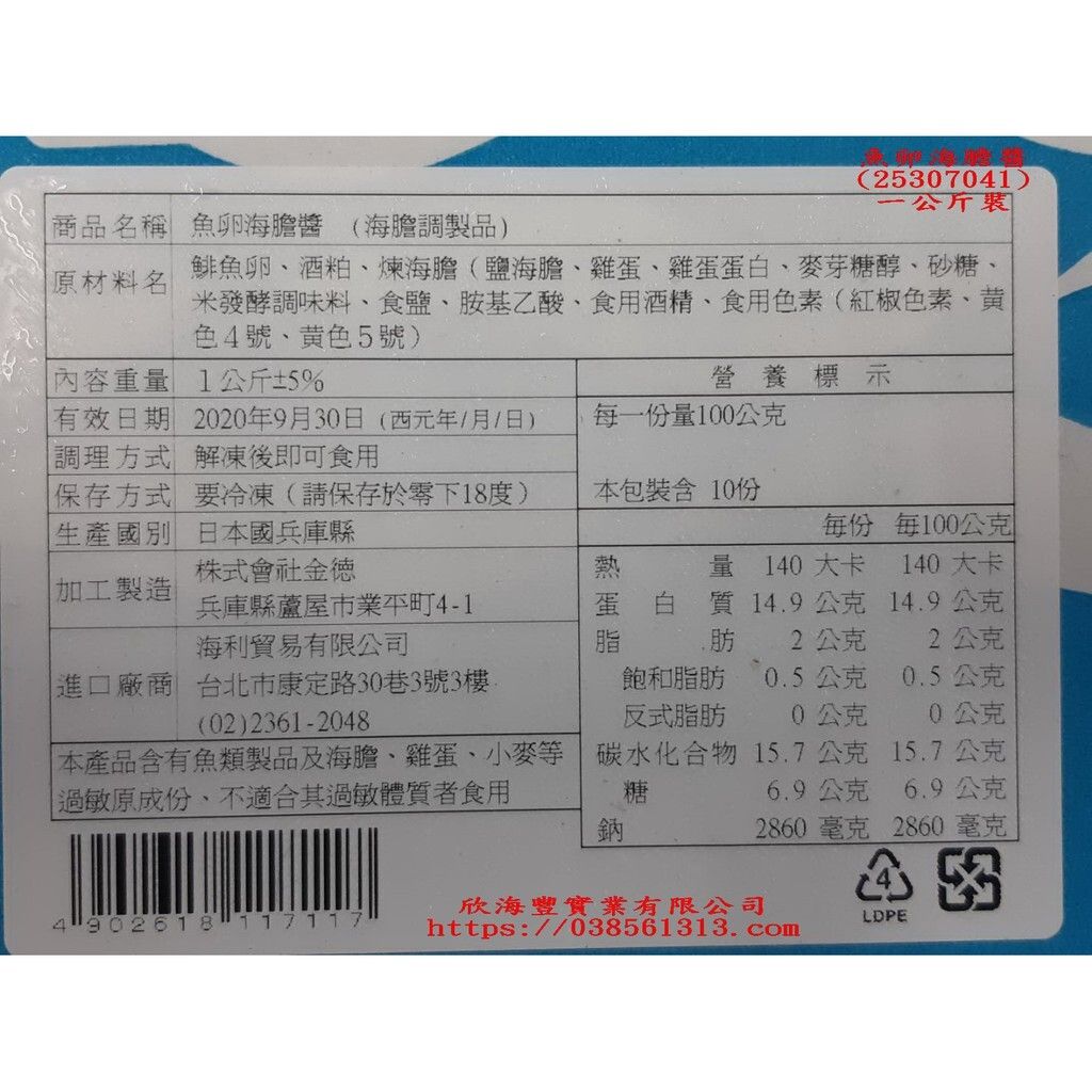 6450f9ebf1e964402cbb86b5801e130a