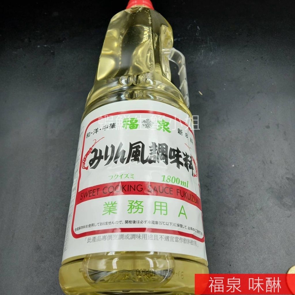 0542f8bf0316832402b9c6d2251ed1fa
