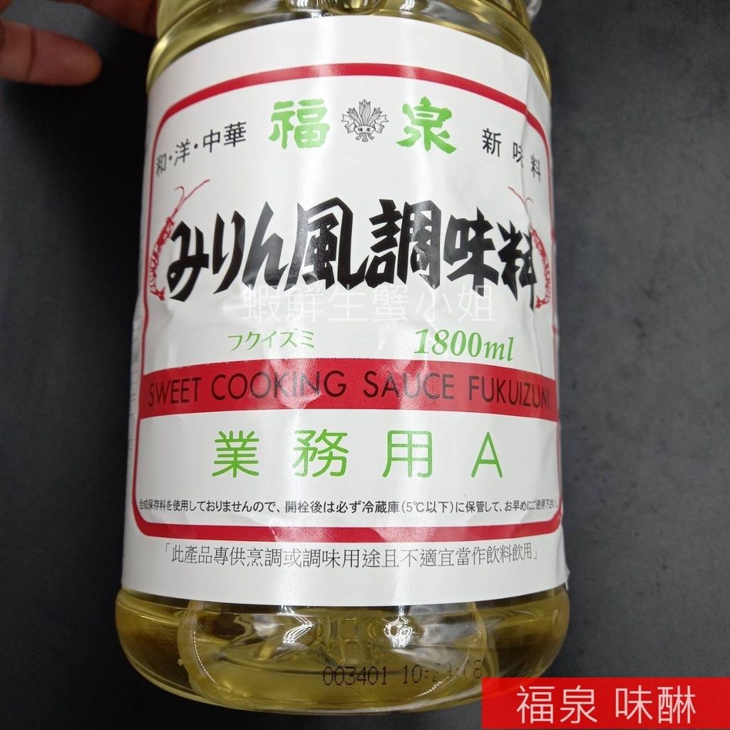 fe6acbc200bf83e8138d809a1a56790e