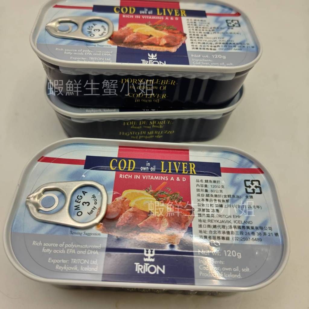 tw-11134207-820lc-mmu45e2qtu68cd
