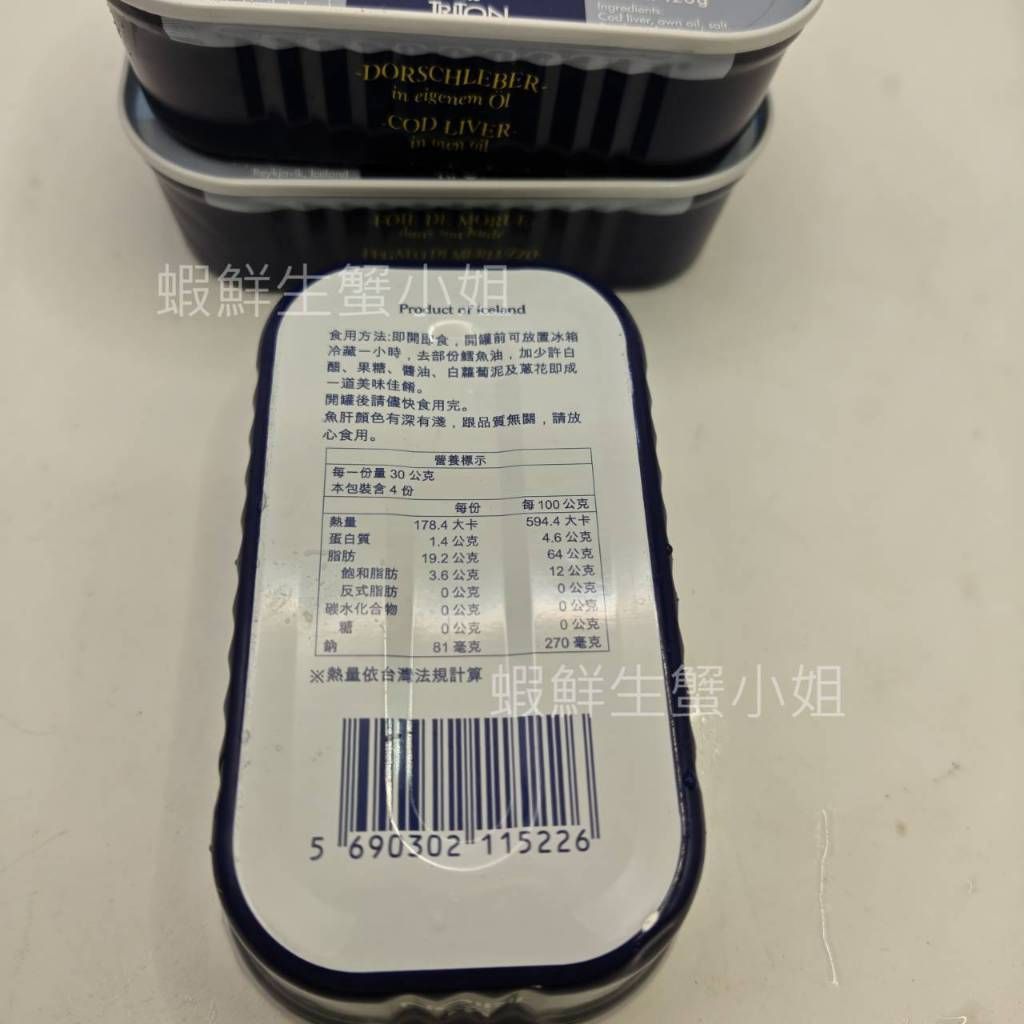 tw-11134207-820lf-mmu45e2mt5oofb