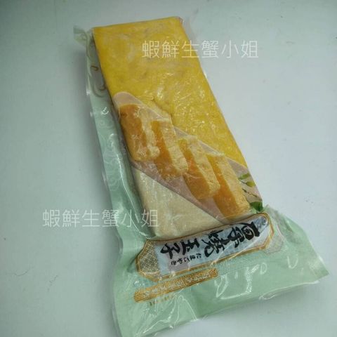 sg-11134201-7rfgi-m9qo1s540e98c0