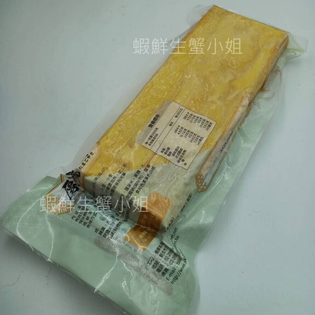 sg-11134201-7rfex-m9qo1skxd93wc0