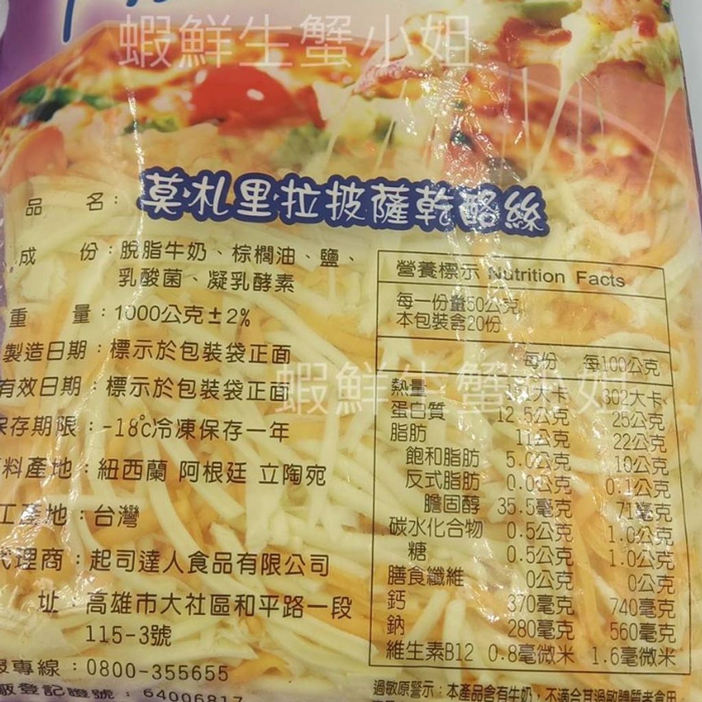tw-11134207-7r98s-lv5pftg4c73s74