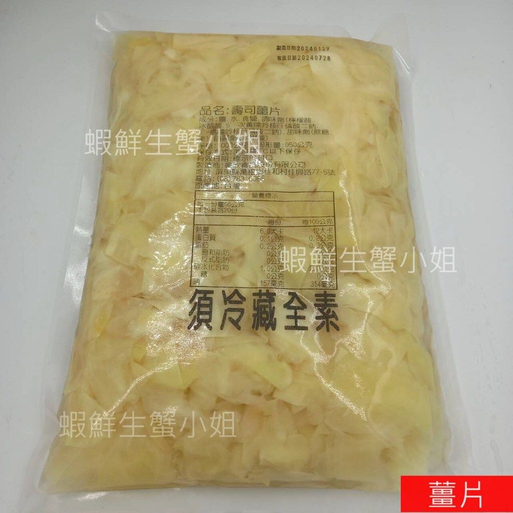tw-11134207-7r98q-ls2dkg64vthk38