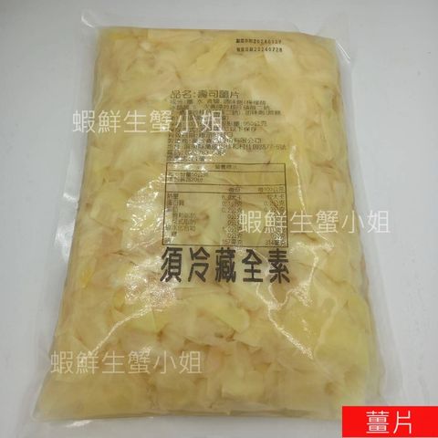 tw-11134207-7r98q-ls2dkg64vthk38