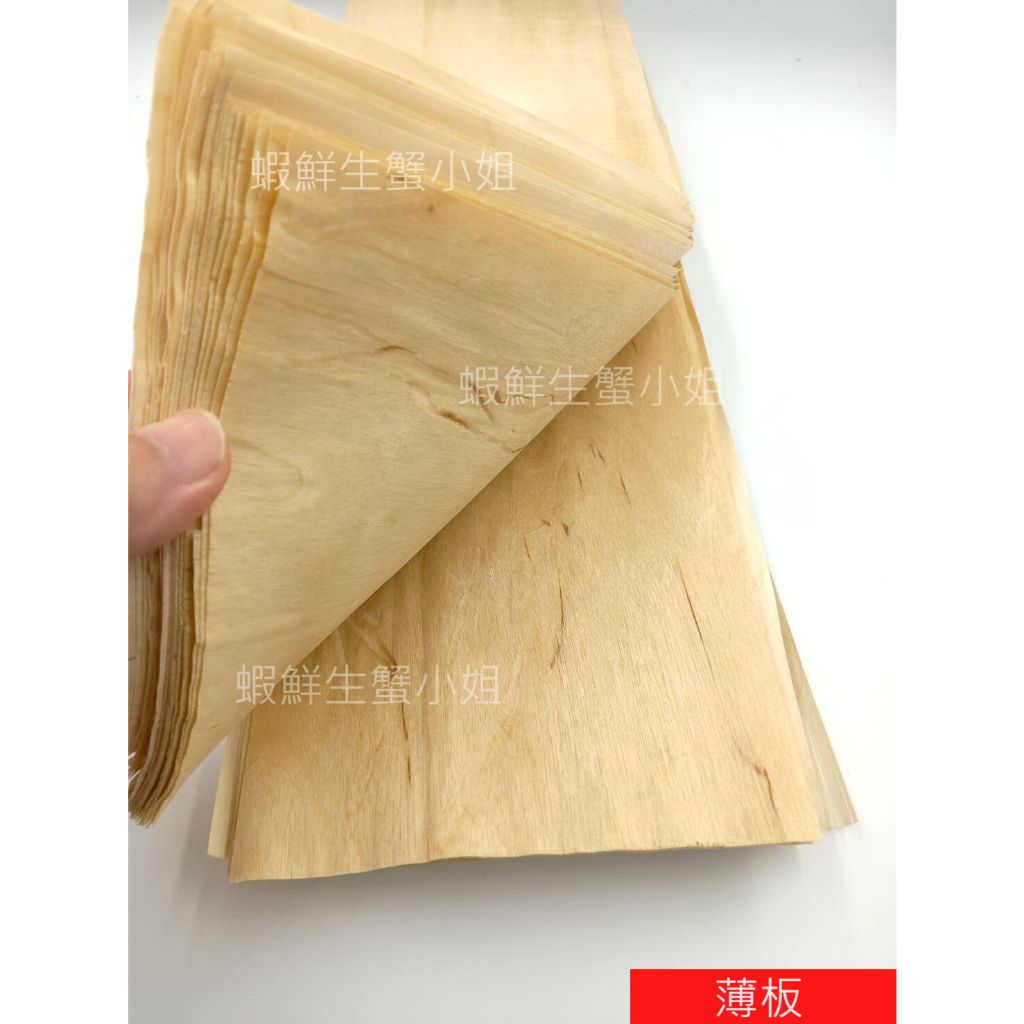 tw-11134207-7r98s-ll4dmqhi9dn59a