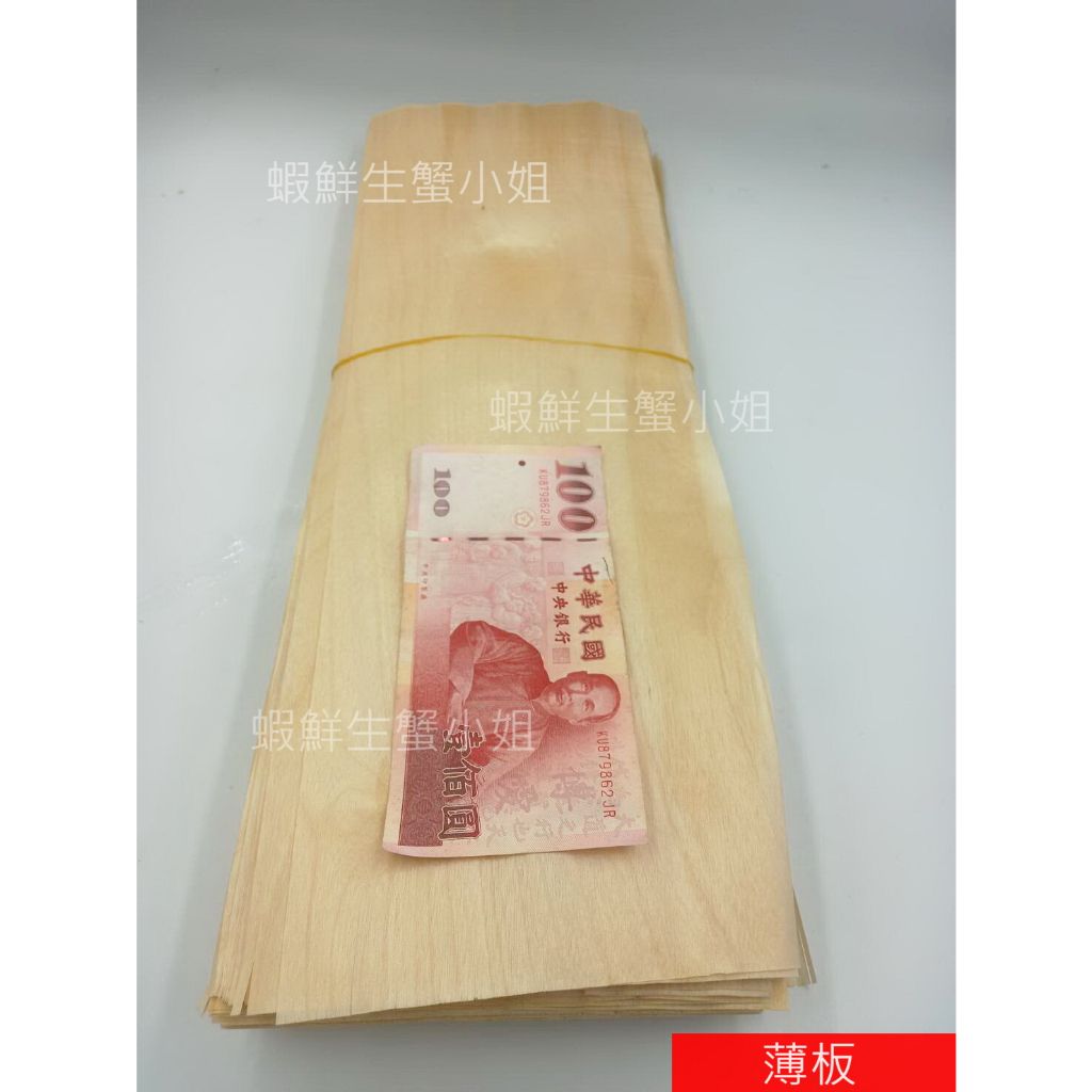 tw-11134207-7r98u-ll4dmqhi6ki978