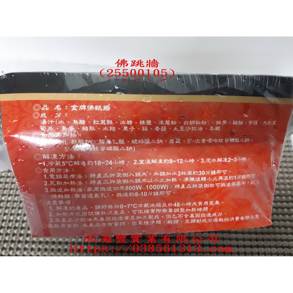 f7dcf900ff02bf00199e9d567f0cc9b9