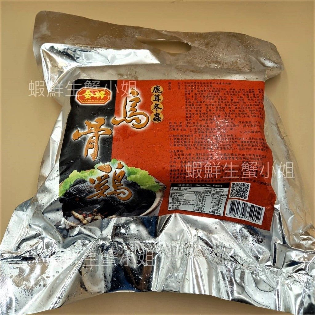 tw-11134207-7ra0k-mdr3myce2pk3f6
