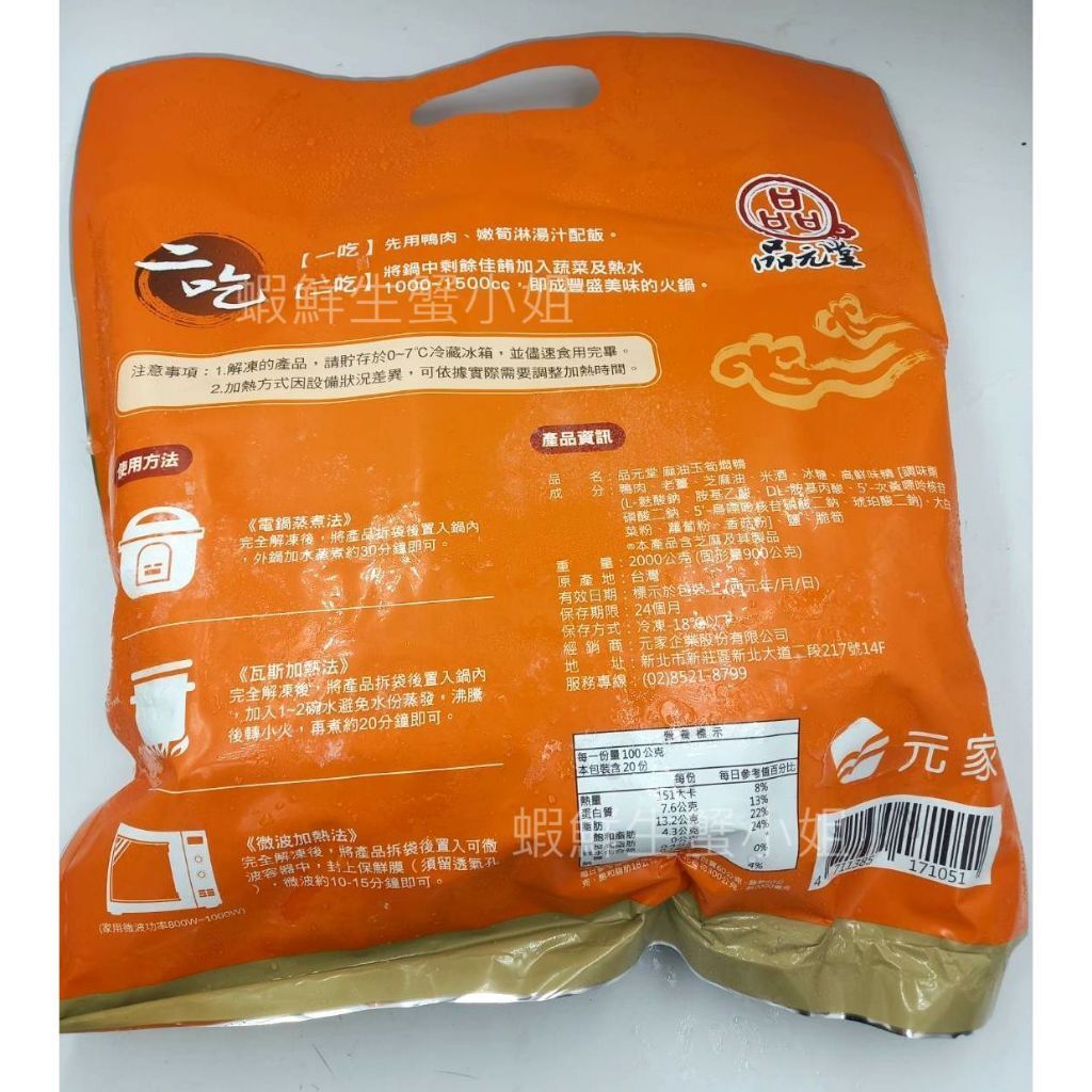 tw-11134207-7rbkb-m84o3qpmazfr4d