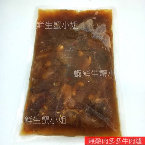 tw-11134207-7r990-lyub6dbkl5we0d
